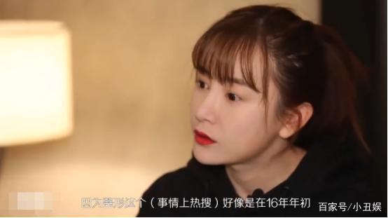 张檬小五公开恋情!于正发小作文暗示、爆料!原来她私下这样性格 1