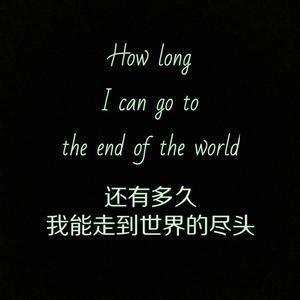 很伤心难过的个性签名