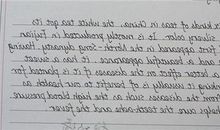 2005年湖南高考满分作文：轻松起跑_800字