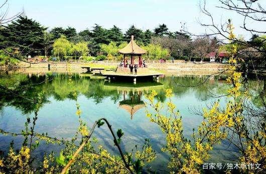 四年级作文:游小西湖公园