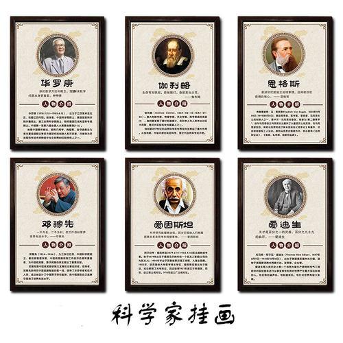 儿童的名人名言