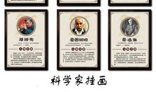 儿童的名人名言