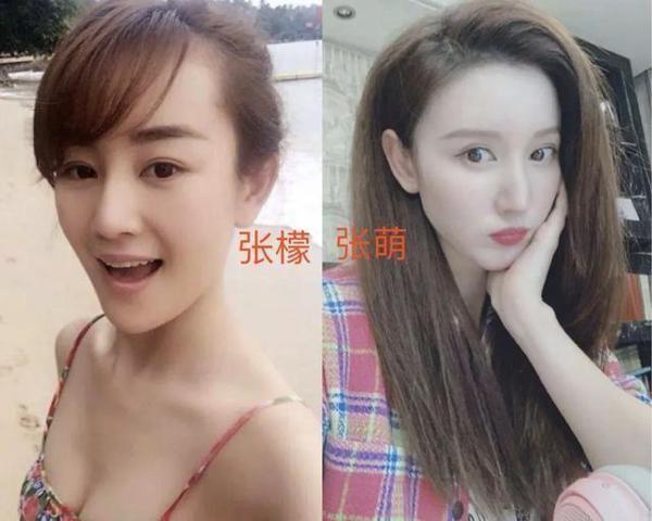 张檬金恩圣官宣恋情,于正小作文爆料:张檬这次没当小三 1