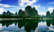 《夸家乡》，作文范例来了，一起来欣赏