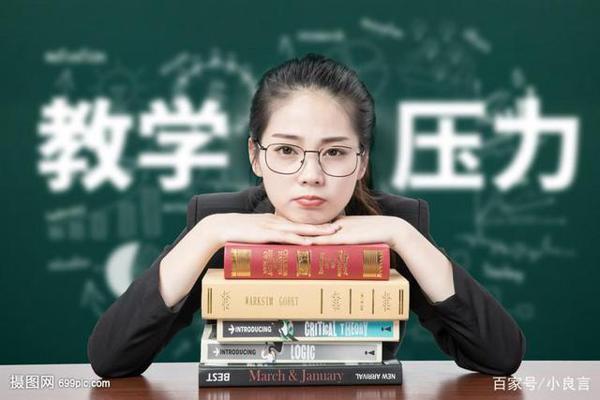 模式化作文教学盛行,教师该如何打破现状,让作文课生动起来? 1