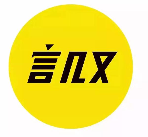 这只狗的足迹遍布中国，小朋友甚至把它写进作文！ 41
