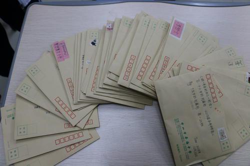 给二十年后自己的一封信 写给未来自己的书信