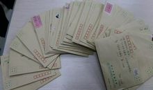 给二十年后自己的一封信 写给未来自己的书信