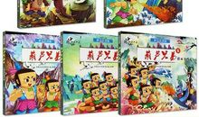 我和葫芦娃过一天 小学生优秀想象作文400字