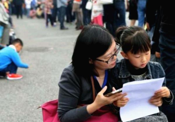 小学生作文《我不感谢妈妈》,老师看完很满意,网友:收下我膝盖 3