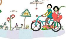 第一次骑自行车 四年级骑自行车作文400字