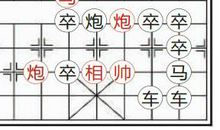 小小军棋王 小学写自己的作文700字