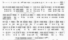 春天的约会 我和春天的约会作文300字