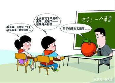 培养学生的写作兴趣,从这类作文入手,效果非常好 1