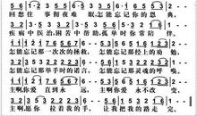 海之赞 赞美大海的作文300字