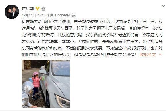 小学生作文《我只穿耐克鞋》直言:其它品牌都配不上自己…… 5