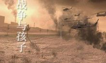 成就每一个孩子读后感