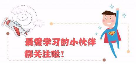 【作文诊室·初二】一篇好的写景作文如何炼成？