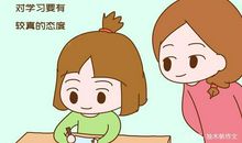 四年级作文：我考了第一名