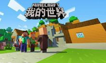 初三作文：这里有属于我的世界