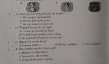 关于初二上册英语unit4重点单词及练习