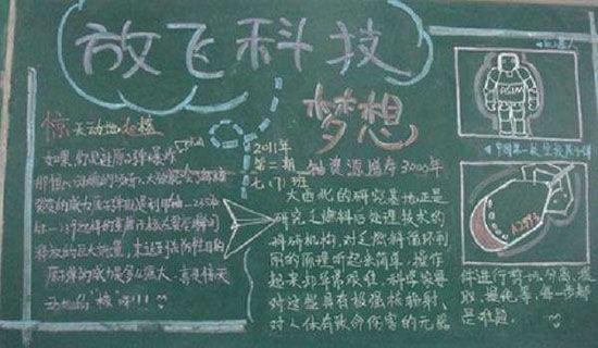 关于学生实践心得体会