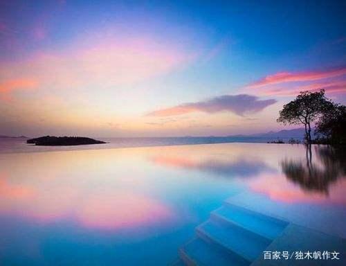 六年级作文:请相信爱在力量