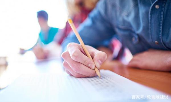 老师常说“天下文章一大抄,看你会抄不会抄”,长大后才明白含义 11