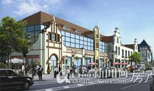 关于城市综合体商业街外部空间形态初探的论文