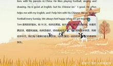 初中英语1-3年：常考50篇作文范文+翻译，2020中考生必背