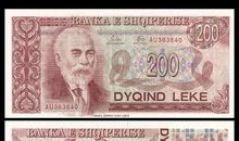 关于收藏老钞票的作文600字