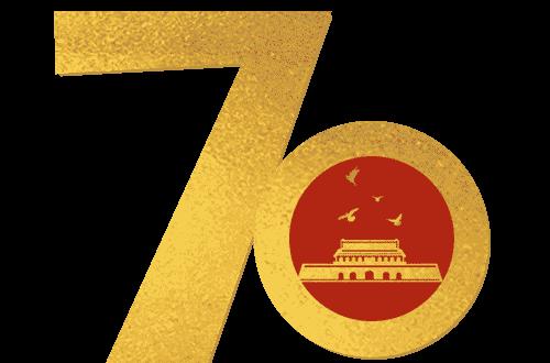 坚守初心 · 不改本色 ——《初心》读后感 13