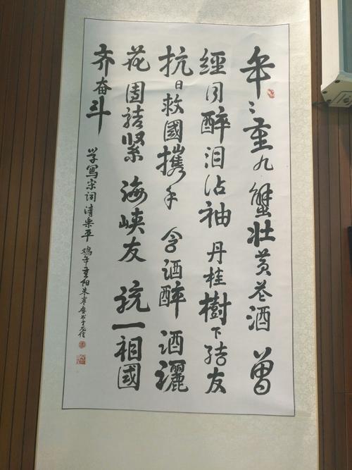 赞赞我的母亲-母爱作文700字