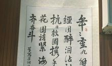 赞赞我的母亲-母爱作文700字