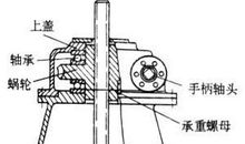 闸门及启闭机制造工艺流程及质量控制论文