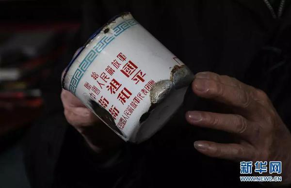 坚守初心 · 不改本色 ——《初心》读后感 14