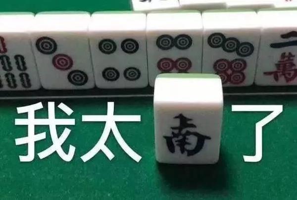 写作文谨慎使用“年度流行语”,阅卷专家提醒说可能会成“杀手” 2