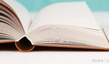 2020省考申论大作文防丢分指南，转发收藏！