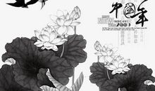 水墨荷塘作文范文