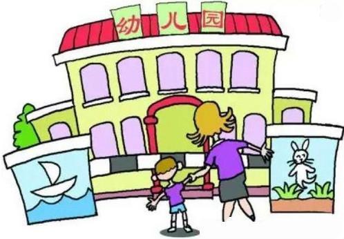 家长帮忙幼儿园作业的方法