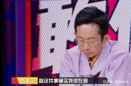 高考作文满分上清华,连上多个节目却被嘲,杨奇函果真奇葩? 16