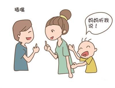 家长如何培养幼儿的语言表达能力
