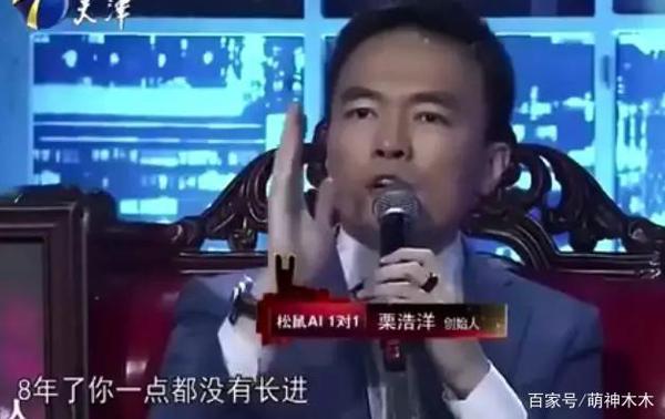 高考作文满分上清华,连上多个节目却被嘲,杨奇函果真奇葩? 14