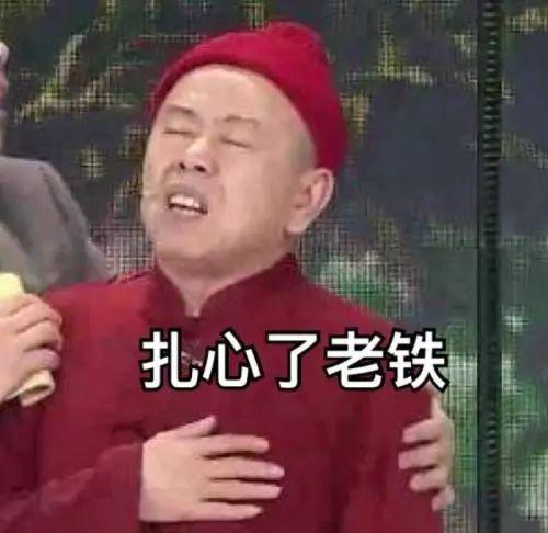 爸爸看了儿子的作文后：爸爸对你很失望！ 7