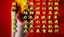 迎奥运 初中生迎奥运作文900字