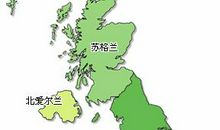 国内高考后学生想要申请英国大学有哪些途径