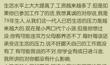 新中国 中国的变化作文600字