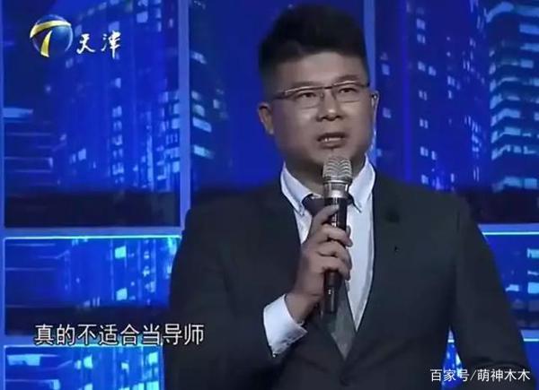 高考作文满分上清华,连上多个节目却被嘲,杨奇函果真奇葩? 12