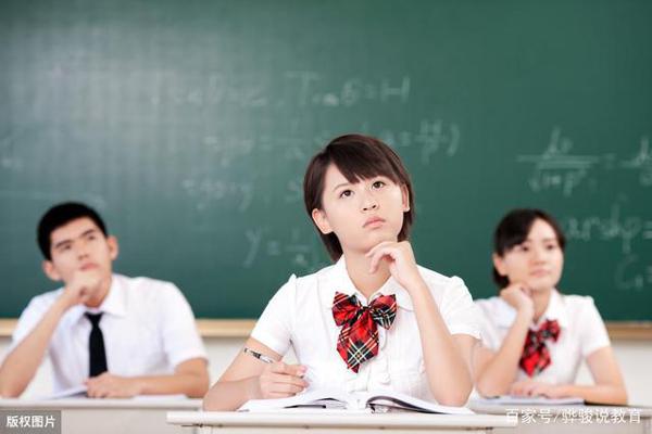 老师下水作文:《好学生、差学生》,都是我的好学生