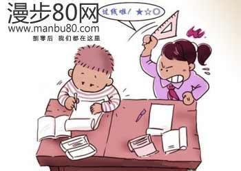 “三八线”的故事 我和同桌二三事作文500字